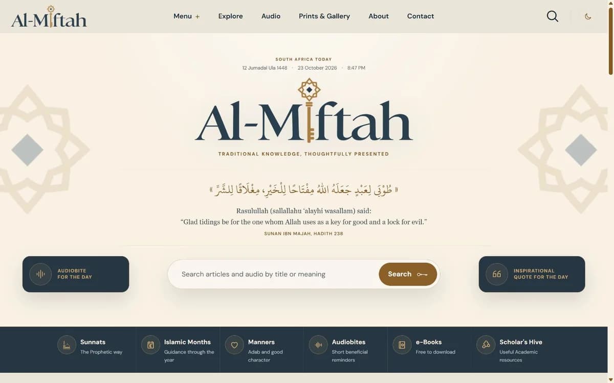Al-Miftah website design preview